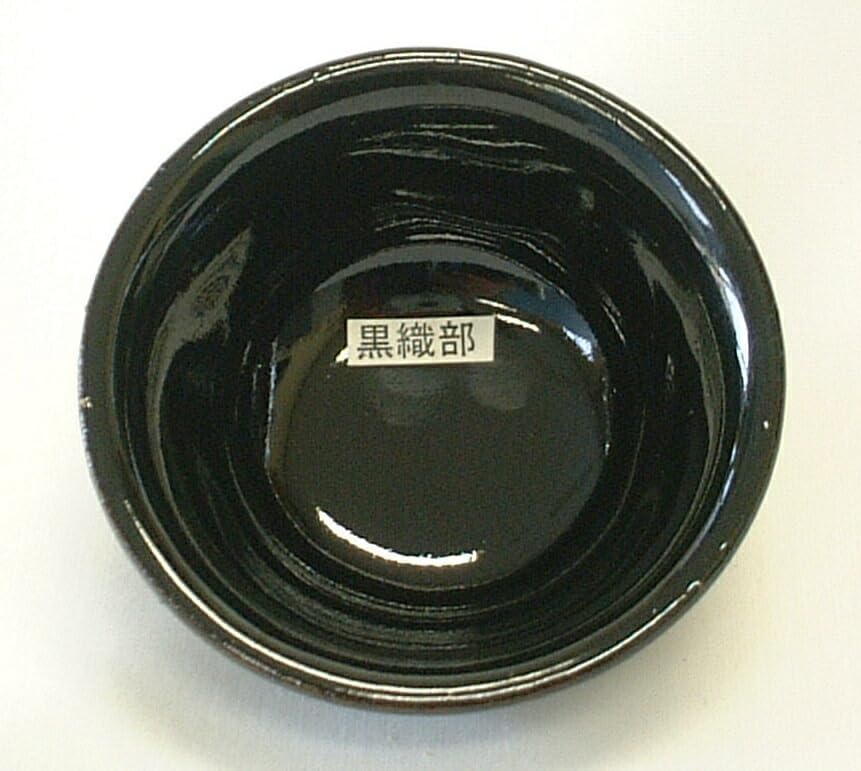 金継ぎ済 染付微塵唐草 豆皿 手塩皿 伊万里 古伊万里 Kintsugi 金継 金